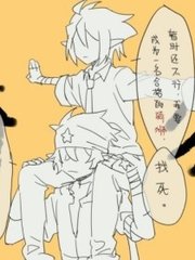 海角大陆今日登录入口